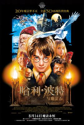 韩剧宫李信角色剧照